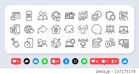 Engineering documentation, Rainy weather and Cursor line icons pack. Social media: share, comment, like icons. Qr code, Metro, Friends world web icon. Squad, Fluorine mineral, Puzzle pictogram. Vector 137175178