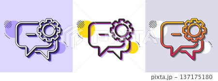 Employees messenger line icon. Halftone dotted pattern. Gradient icon with grain shadow. Speech bubble sign. Chat message symbol. Line employees messenger icon. Various designs. Vector Employees messenger line icon. Halftone dotted pattern. Gradient icon with grain shadow. Speech bubble sign. Chat message symbol. Line employees messenger icon. Various designs. Vector 137175180