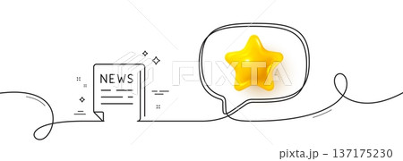 Fake news line icon. Continuous line with 3d star. Propaganda conspiracy newspaper sign. Wrong truth symbol. 3d star in speech bubble. Fake news single line ribbon. Loop curve pattern. Vector Fake news line icon. Continuous line with 3d star. Propaganda conspiracy newspaper sign. Wrong truth symbol. 3d star in speech bubble. Fake news single line ribbon. Loop curve pattern. Vector 137175230