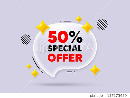 Discount chat speech bubble. Social media concept. 50 percent discount offer tag. Sale price promo sign. Special offer symbol. 3d sparkles chat bubble. Vector Discount chat speech bubble. Social media concept. 50 percent discount offer tag. Sale price promo sign. Special offer symbol. 3d sparkles chat bubble. Vector 137175429