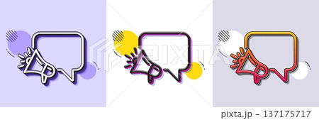 Megaphone line icon. Halftone dotted pattern. Gradient icon with grain shadow. Advertisement device symbol. Brand ambassador speech bubble sign. Line megaphone icon. Various designs. Vector Megaphone line icon. Halftone dotted pattern. Gradient icon with grain shadow. Advertisement device symbol. Brand ambassador speech bubble sign. Line megaphone icon. Various designs. Vector 137175717