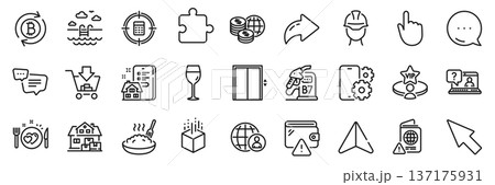 Property agency, Hand click and Porridge line icons pack. Share, Message, Paper plane icons. World money, Foreman, Home moving web icon. Refresh bitcoin, Diesel station, Faq pictogram. Vector 137175931