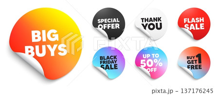 Big buys sticker tag. Special offer paper price tags. Big buys tag. Special offer price sign. Advertising discounts symbol. Discount, black friday sticker. Promo banner. Vector Big buys sticker tag. Special offer paper price tags. Big buys tag. Special offer price sign. Advertising discounts symbol. Discount, black friday sticker. Promo banner. Vector 137176245