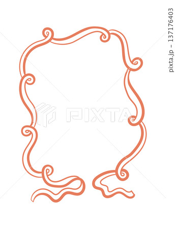 Wavy Ribbon Decorative Invitation Frame 137176403