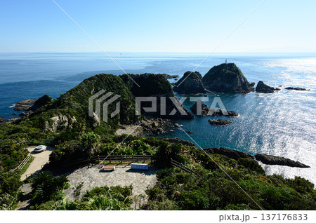 佐多岬展望台 本土最南端の風景 佐多岬展望台 本土最南端の風景 137176833