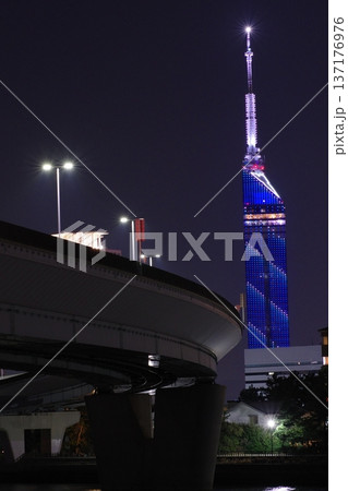 福岡タワー 137176976