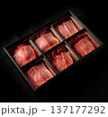 希少部位、焼肉、和牛、黒毛和牛 137177292