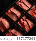 希少部位、焼肉、和牛、黒毛和牛 137177293