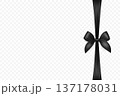 Vector 3d Ribbon with Bow for Gift Decoration and Packaging Design. Black Ribbon for Celebration, Event and Invitation. Black Ribbon Illustration for Holiday Card, Present Wrapping, Festive Template 137178031