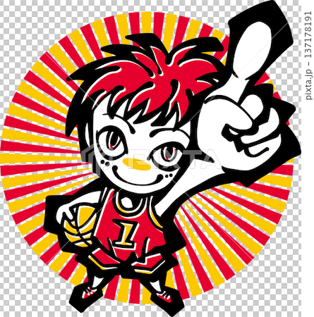 バスケットボールイラスト＜少年・子供・笑う・一番・カッコいい・赤＆黄・集中線＞ 137178191