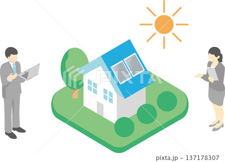 ソーラーパネル住宅の導入を相談するビジネススタッフ。太陽光発電・不動産ビジネス・アイソメトリック 137178307