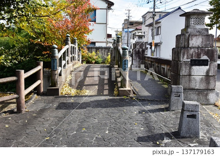 桑名市 歴史を語る公園三条大橋と南大手橋 桑名市 歴史を語る公園三条大橋と南大手橋 137179163