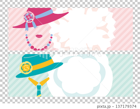 [2026] Stylish Mother's Day and Father's Day heading set 137179374