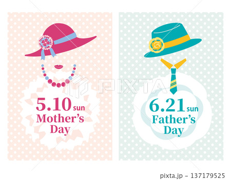 【2026年】母の日・父の日のおしゃれな見出しセット 137179525