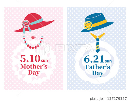 【2026年】母の日・父の日のおしゃれな見出しセット 137179527