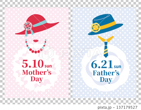【2026年】母の日・父の日のおしゃれな見出しセット 137179527