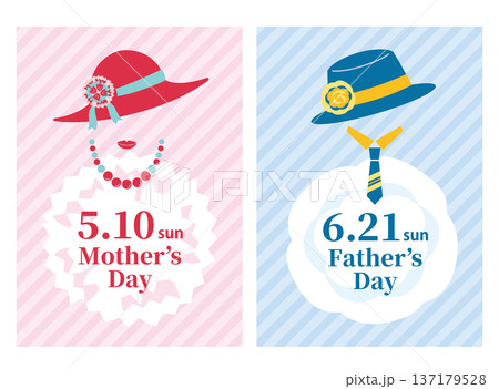 【2026年】母の日・父の日のおしゃれな見出しセット 137179528