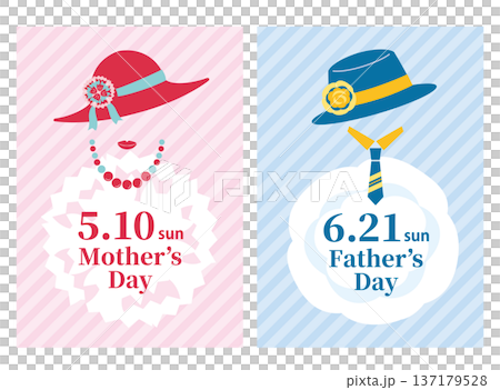 【2026年】母の日・父の日のおしゃれな見出しセット 137179528