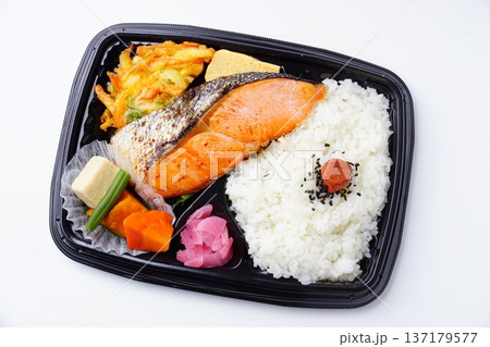 厚切り銀鮭弁当 137179577