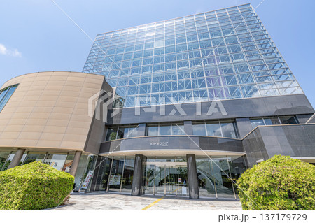 北海道帯広市　複合施設のとかちプラザ 137179729