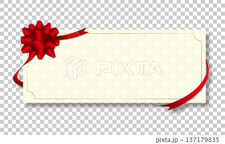 スターボウリボン飾りの付いた高級感のあるギフトカードベース　白 137179835