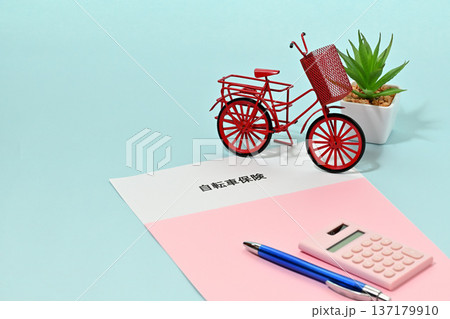 自転車保険イメージ 自転車保険イメージ 137179910