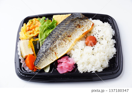 焼鯖弁当 和食 焼鯖弁当 和食 137180347