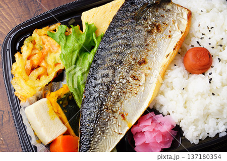 焼鯖弁当　和食 137180354