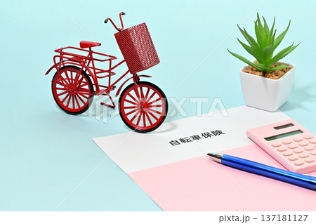 自転車保険イメージ 自転車保険イメージ 137181127