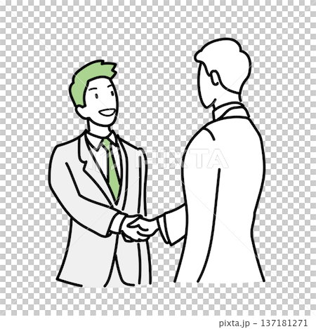 Stock Illustration: A businessman shaking hands with a smile Stock Illustration: A businessman shaking hands with a smile 137181271