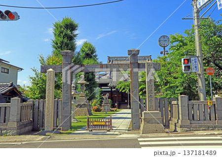 兎川寺(松本) 兎川寺(松本) 137181489