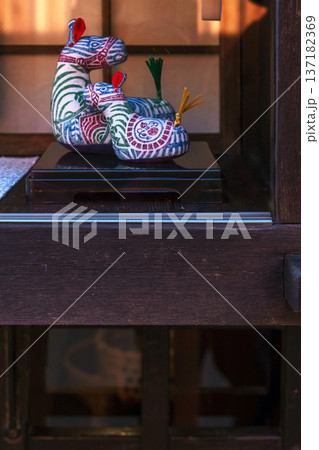 260228さんまちz076 137182369