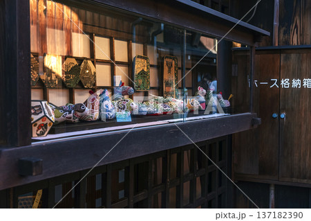 260228さんまちz098 137182390