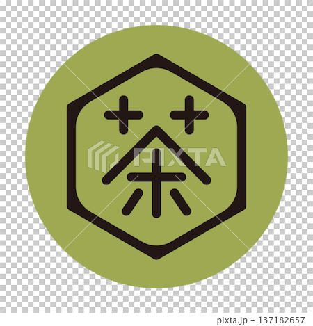 A simple tea logo - Tea Shop A simple tea logo - Tea Shop 137182657