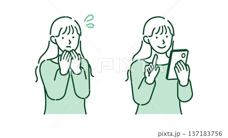 スマホで悩み解決し笑顔で画面を操作する若い女性のイラスト 137183756