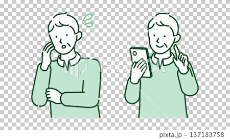 スマホに困るシニア男性と解決して笑顔で操作する男性 137183758