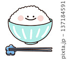ごはんのイラスト 137184591