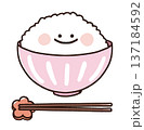 ごはんのイラスト 137184592