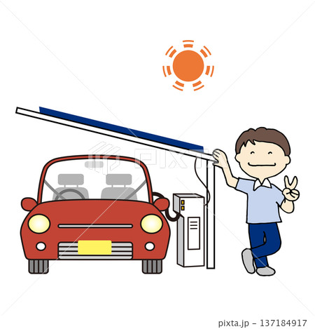 カーポートを使って発電と充電 137184917