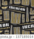 Vector Incheon Seamless Pattern 137185014