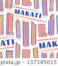 Vector Makati Seamless Pattern 137185015