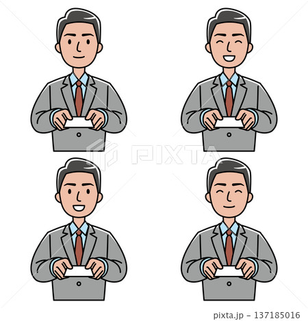 名刺を差し出すスーツの東南アジア系男性のイラスト 137185016