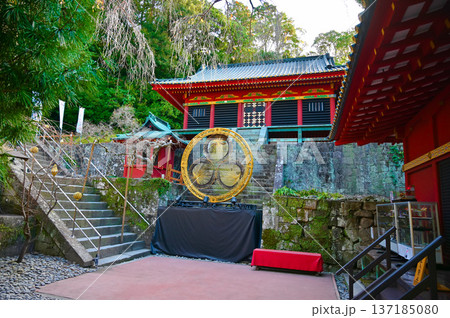 久能山東照宮 神庫 静岡市 久能山東照宮 神庫 静岡市 137185080