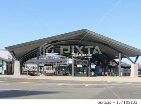 広電 宮島口駅 広電 宮島口駅 137185132