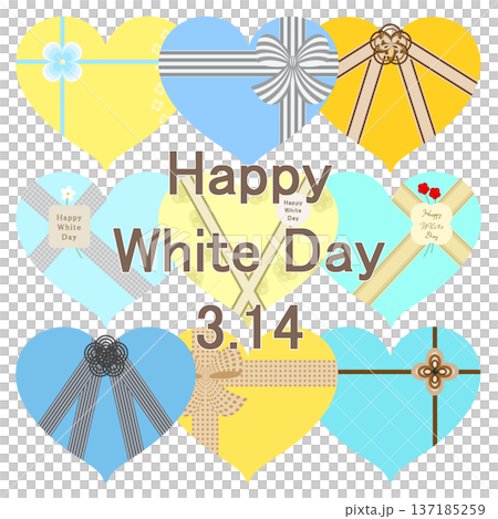 White Day_Heart-shaped gift box 137185259
