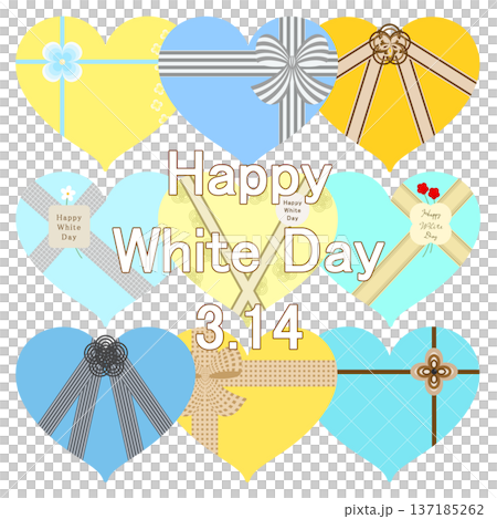 白色情人節_心型禮盒 137185262