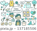 ホワイトデーのイラストセット 137185506