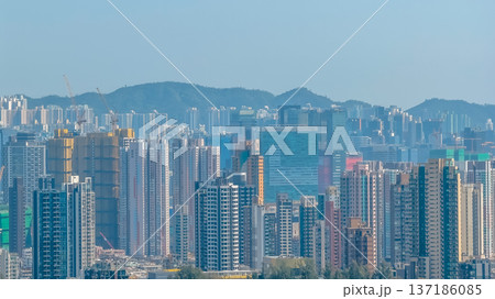 Lai King skyline rises above green hills Feb 13 2026 137186085