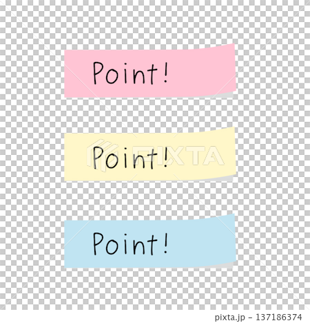 一組三張彩色便條紙,上面寫著“Point!” 一組三張彩色便條紙,上面寫著“Point!” 137186374
