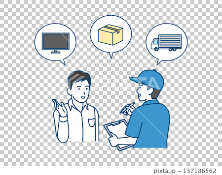 Illustration of a man requesting a moving company Illustration of a man requesting a moving company 137186562